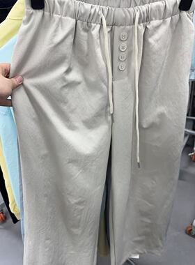 MO&ROSY 【偏写春堂】 个性松紧腰绑带休闲裤MR327L053