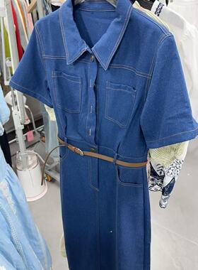 MO&ROSY 【天方夜谭】个性翻领设计连衣裙MR327C047