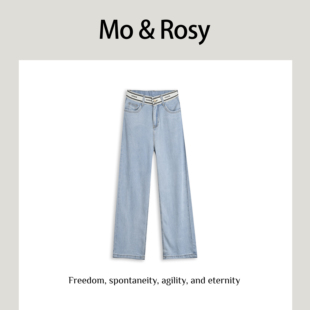 字母腰休闲裤 MR327H071 个性 凉凉夏意 入驻首秀 MO&ROSY