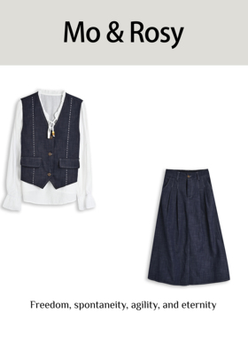 【入驻首秀】MO&ROSY【紫藤梦境】个性百搭气质三件套MR327H034