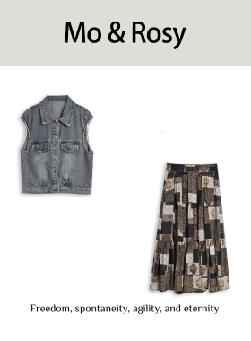【入驻首秀】MO&ROSY 吉普赛少女 百搭个性牛仔马甲套装MR327S061