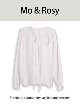 MO&ROSY 【纯白幻想】  甜美花边领百搭衬衫MR327X006