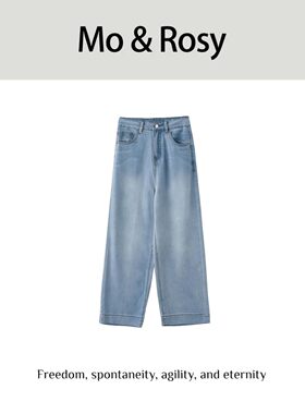 MO&ROSY【洋甘菊】 百搭个性时尚牛仔裤MR629D311