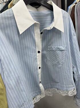 MO&ROSY 【蝶恋语】 撞色竖条纹拼接衬衫MR327W093