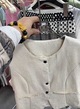 MO&ROSY 【矜贵千金】  个性无袖收腰套装MR327X117