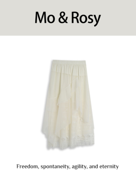【入驻首秀】MO&ROSY【月华疏影】个性不规则半身纱裙MR327X076