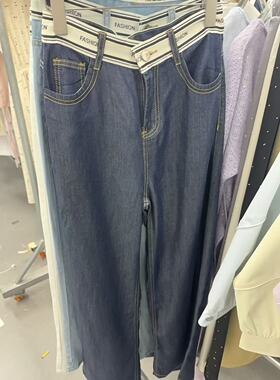 MO&ROSY 【凉凉夏意】 个性字母腰休闲裤MR327H071