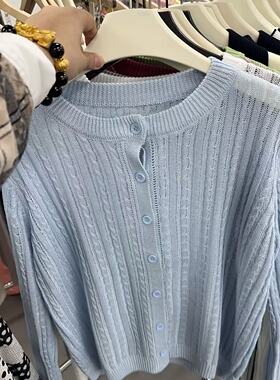 MO&ROSY 【巴黎周末】  个性扣子圆领针织上衣MR327W112
