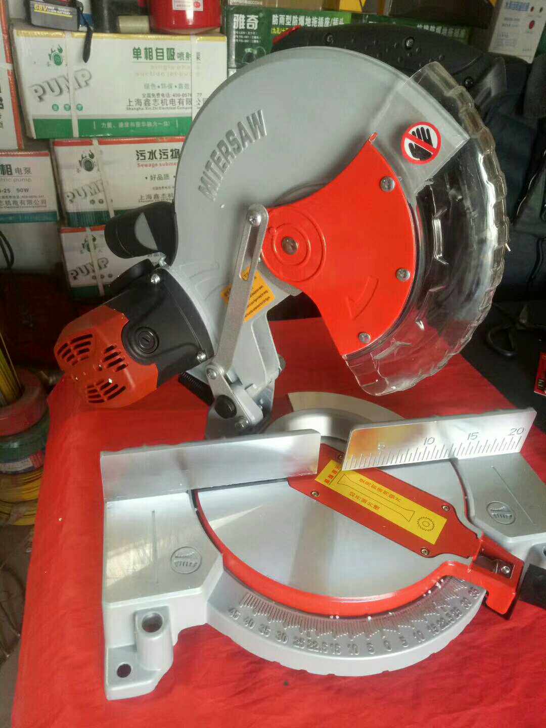 切割机(255d.皮带式