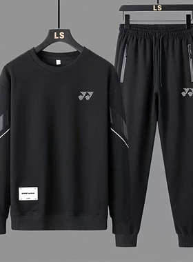 YY羽毛球服运动套装男秋冬加绒兵乒球卫衣长裤比赛训练两件套定制