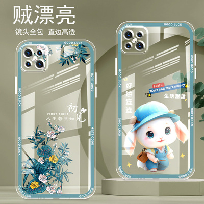 直边晶透OPPOA92S手机壳a92s新款全包边镜头全包防摔仿气囊保护套女硅胶软壳可爱个性卡通创意新品简约高级感