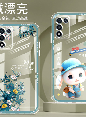 直边晶透OPPOK9S手机壳新款全包边镜头全包防摔仿气囊保护套女硅胶软壳可爱个性卡通创意新品简约高级感