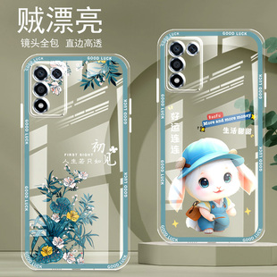 直边晶透OPPOK9S手机壳新款全包边镜头全包防摔仿气囊保护套女硅胶软壳可爱个性卡通创意新品简约高级感