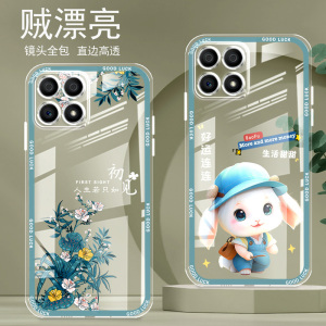 直边晶透荣耀x30i手机壳新款全包边镜头全包防摔气囊保护套女硅胶软壳可爱个性卡通创意新品高级感适用于华为