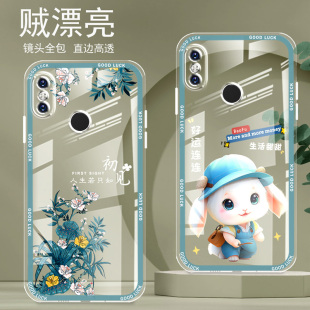 简约高级感XIAOMI 卡通创意新品 直边晶透小米8手机壳新款 全包边镜头全包防摔气囊保护套女硅胶软壳可爱个性