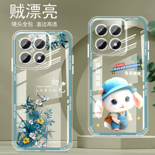 卡通创意新品 镜头全包防摔保护套女硅胶软壳可爱个性 k70e全包边k70至尊版 直边晶透红米K70手机壳k70pro新款