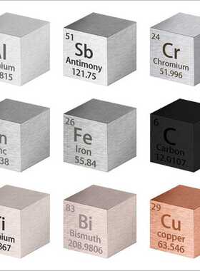 10mm化学元素金属立方体套装