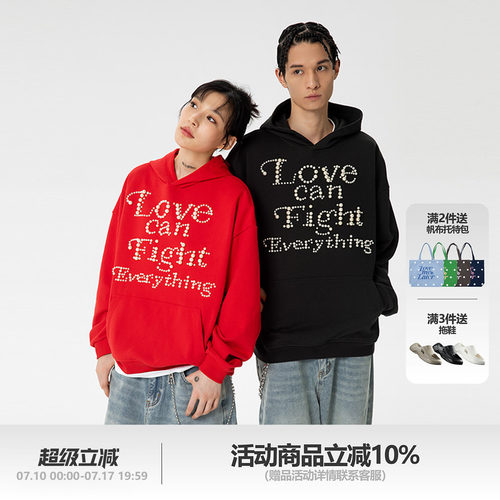 LML珍珠定珠工艺戴帽卫衣春秋潮