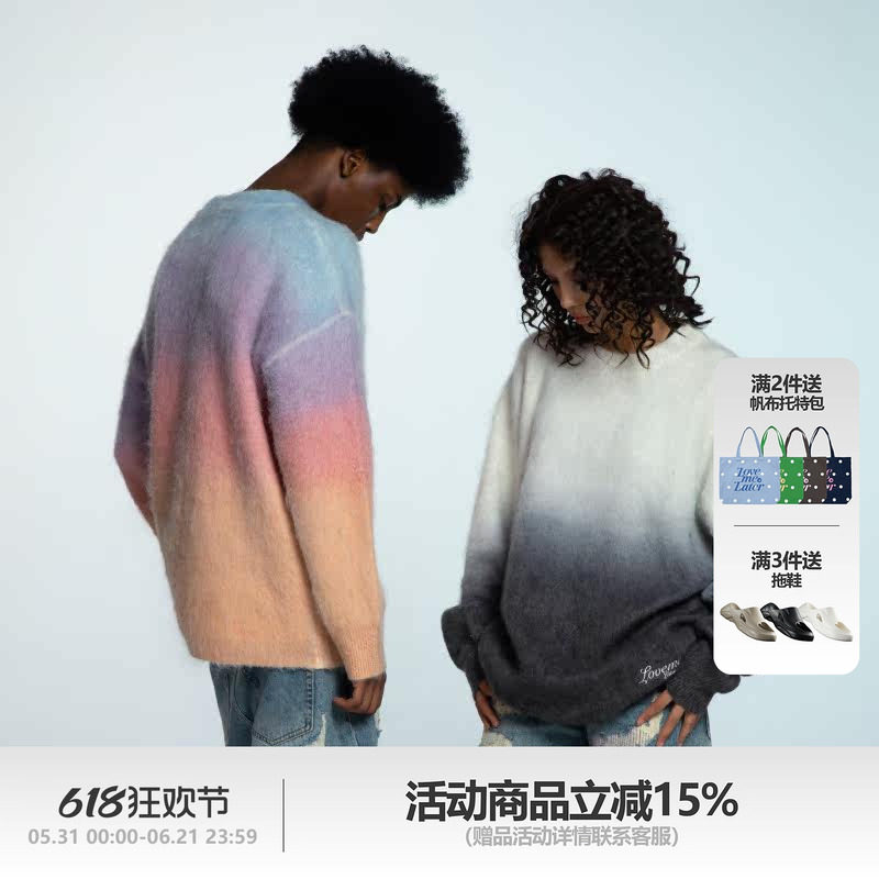 【李晨同款】LOVEMELATER 渐变扎染情侣宽松马海毛衣男女针织衫