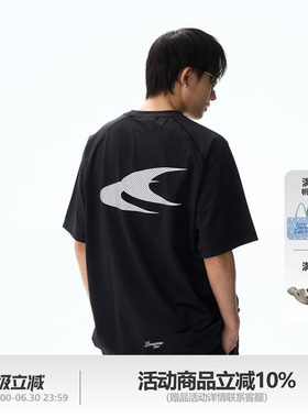 LML LOVEMELATER 3M反光燕尾LOGO透气冲孔运动速干T恤男女同款