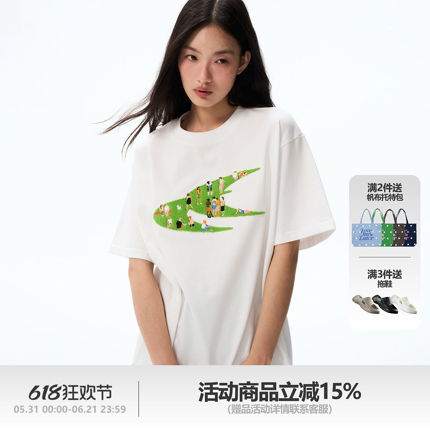 LOVEMELATER燕尾LOGO草坪毛巾绣立体刺绣重磅宽松圆领短袖上衣T恤