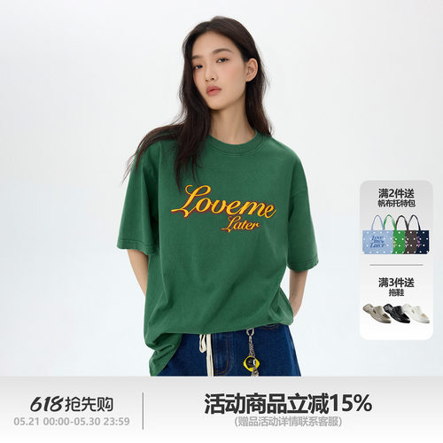 LML幻影立体绣花LOGO短袖T恤
