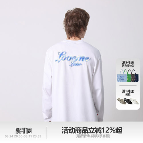 LMLSTUDIOS幻影印花长T恤