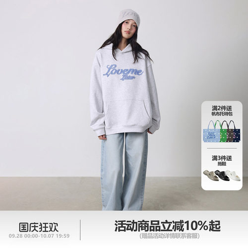 LMLSTUDIOS幻影宝石绣空气层卫衣