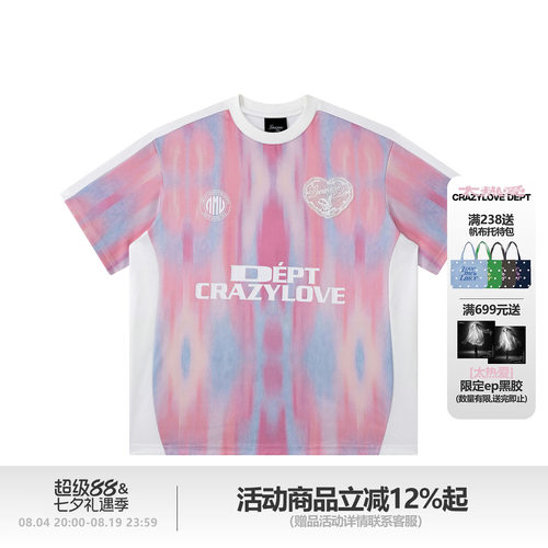LOVEMELATER 太热爱印花短袖艾德莱斯球衣