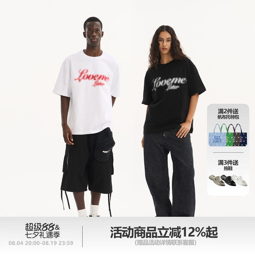 LoveMeLater休闲幻影圆领短袖