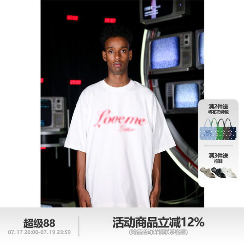 LoveMeLater休闲幻影圆领短袖