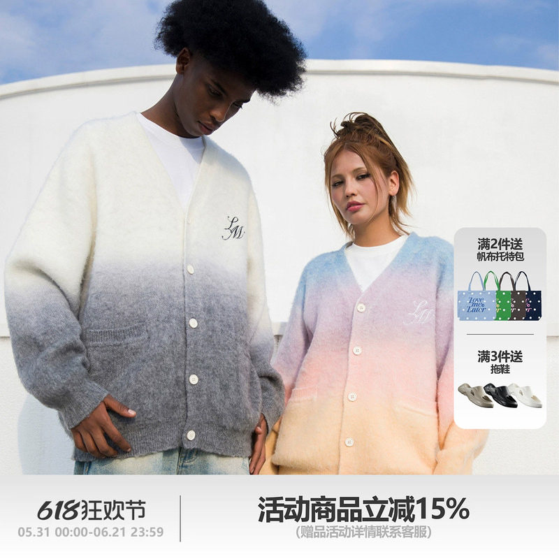 【陈牧驰同款】LOVEMELATER王以太主理彩虹渐变扎染开衫毛衣秋冬