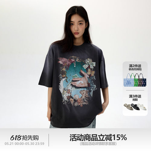 LOVEMELATER博弈洗水自然落色T恤