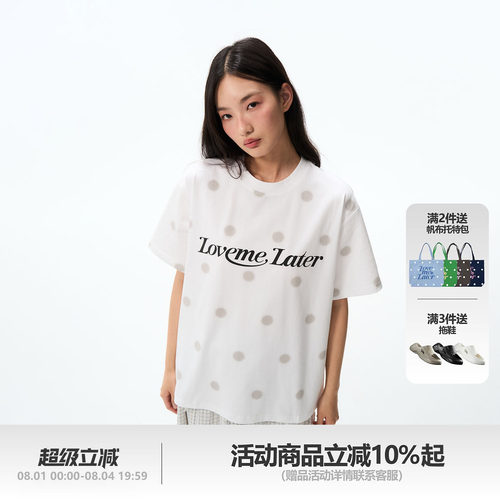 LML满印波点LOGO印花短袖