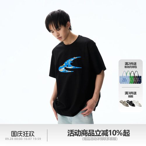 LMLSTUDIOS燕尾LOGO冲浪短袖
