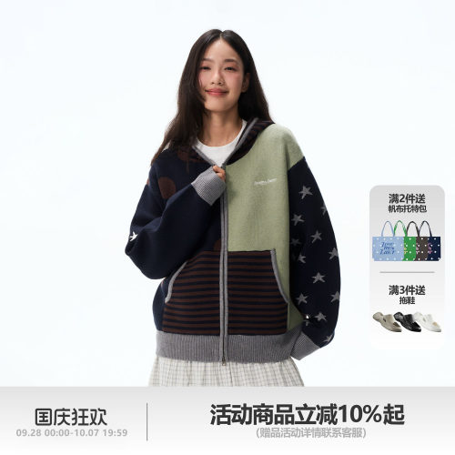 LMLSTUDIOSR拼接星星波点毛衣