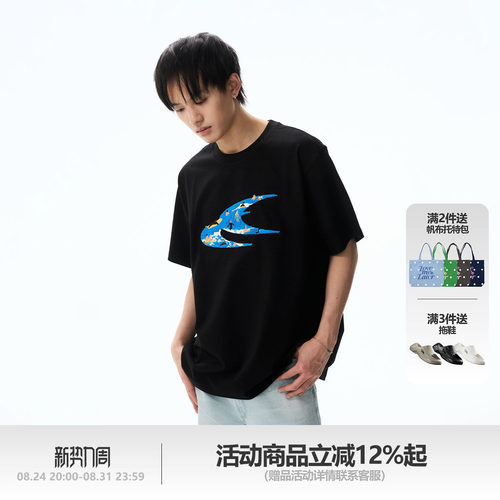 LMLSTUDIOS燕尾LOGO冲浪短袖
