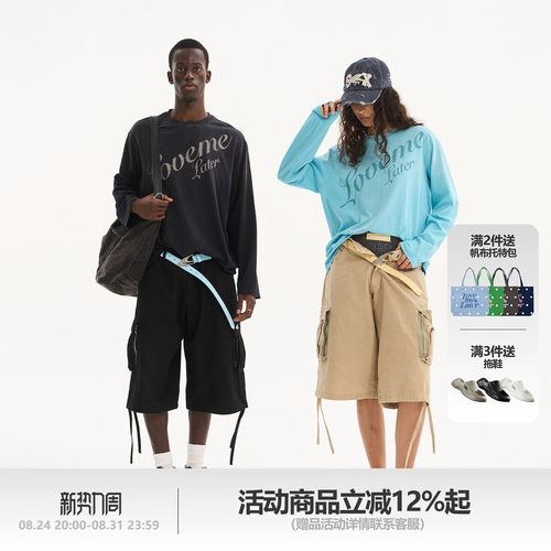 LMLSTUDIOS花体LOGO水洗做旧长袖