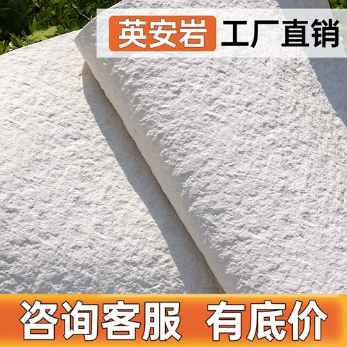 轻质英安岩墙板星月石软石板材阡陌石软瓷超薄柔性石材石皮背景墙
