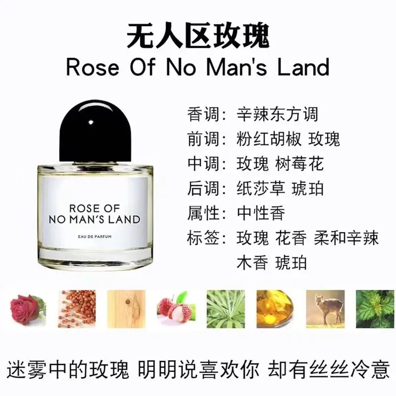 【花花粉丝专享】香水,彩妆/香水/美妆工具,香水套装,淘宝优惠券,粉丝福利购,淘宝优惠卷