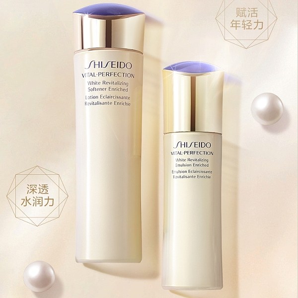 【花花粉丝专享】水乳套装,美容护肤/美体/精油,旅行装/体验装,淘宝优惠券,粉丝福利购,淘宝优惠卷