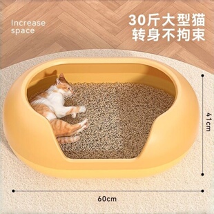 超大号猫砂盆防臭放外溅巨半封闭幼猫成猫屎盆胶囊猫笼猫砂猫厕所