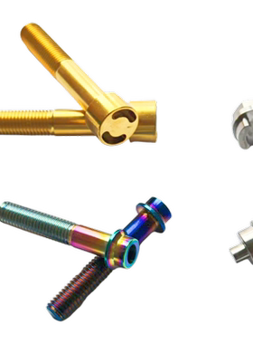 TC4钛合金大辐射卡钳防盗螺丝HLMET布雷博水鸟小螃蟹改M6/M8/M10