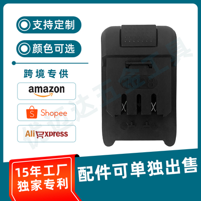 转换器应急维修方便携带