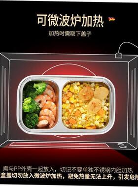 Lunch Box Bento Box Microwae Heating Container Food Storage1