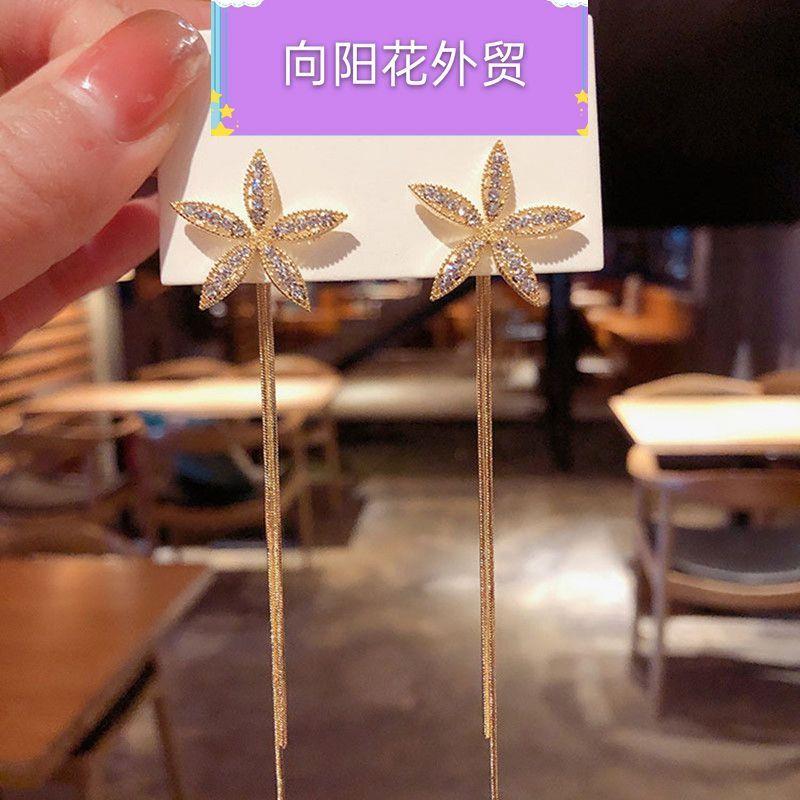 Fringe long earring temperament show face thin ear stud