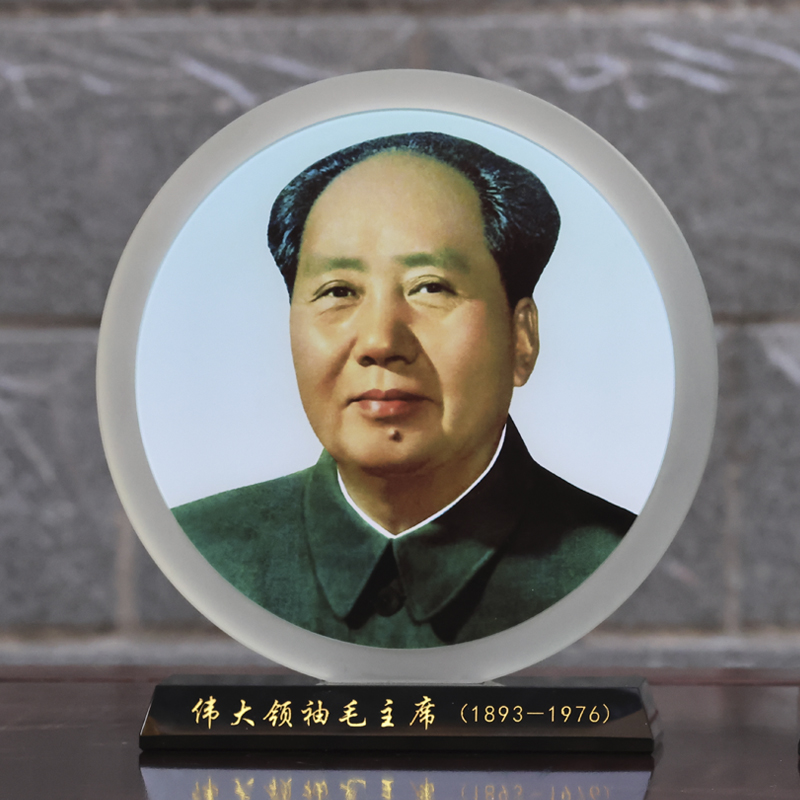 毛主席画像摆像双面水晶磨砂加厚圆形装饰摆
