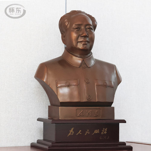 毛主席铜像台像紫铜红铜家居摆件