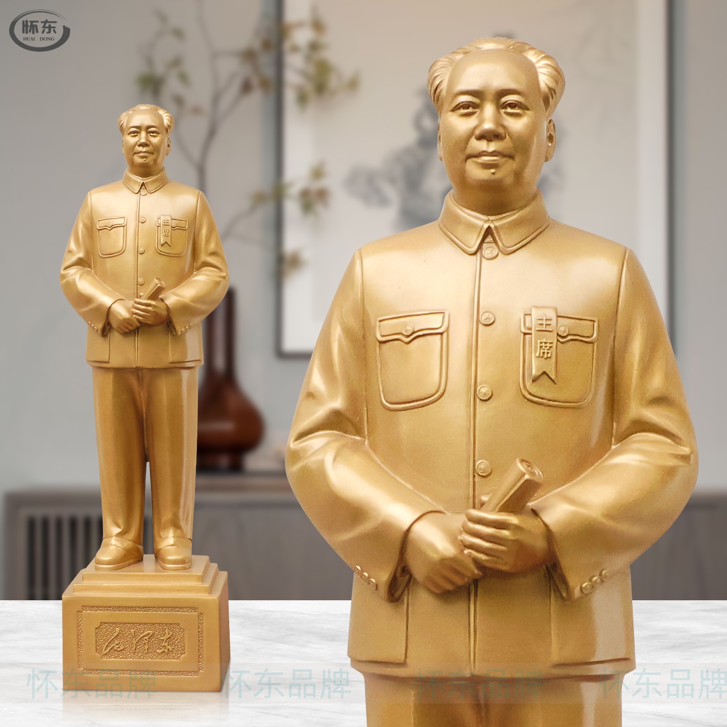 毛主席铜像纯黄铜全身像客厅电视柜玄关办公室装饰桌面落地摆件