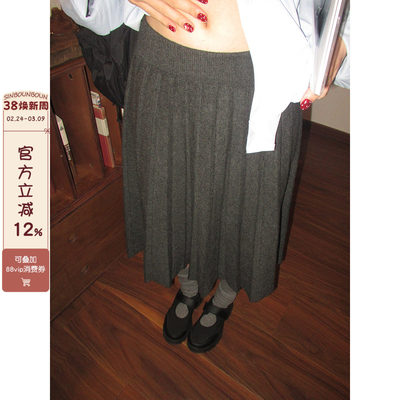 馨帮帮智感学院风针织百